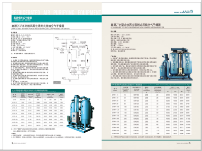 挠骚妻的逼逼网站>
                                                   
                                                   <div class=